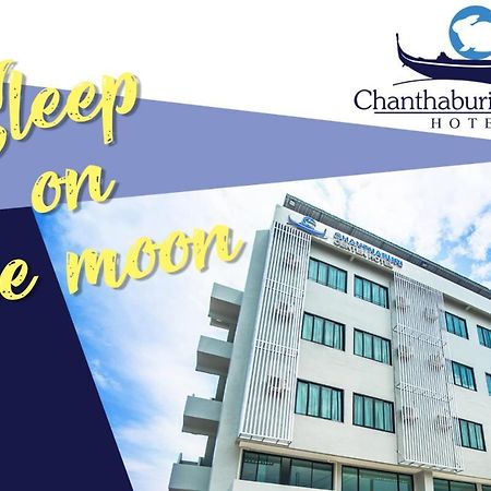Chanthaburi Center Luaran gambar